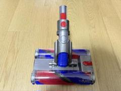 2025年最新】dyson omni-glide ヘッドの人気アイテム - メルカリ