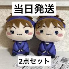 不破雷蔵 忍たま乱太郎 もちぴこ ぬいぐるみ 鉢屋三郎 忍たま乱太郎 もちぴこぬいぐるみ 第六弾 不破雷蔵 鉢屋三郎