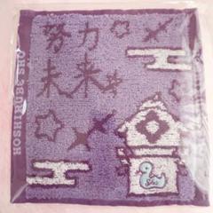 抱負入りハンカチ 星導ショウ にじさんじ Dytica