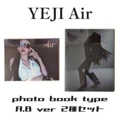 Air yeji ITZY 新品未開封