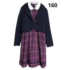 メゾピアノ★卒服 フォーマル セットアップ ジャケット·ワンピース·ブラウス ドレスプラス DRESS+ フォーマルワンピース ジャケット セット