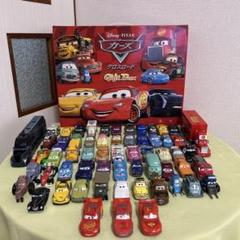 カーズ　トミカ60点　まとめ売り＋ギフトBOX カーズ トミカ60点 まとめ売り＋ギフトBOX - メルカリ