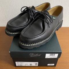 2023年最新】パラブーツ PARABOOT フランス製 MICHAEL ミカエル 39