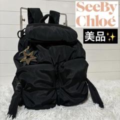 2025年最新】シーバイクロエ バックパック JOYの人気アイテム