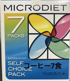 マイクロダイエット コーヒー味 7食 - メルカリ