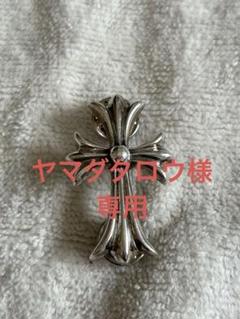超激レア クロムハーツ スティック ピン スモール Ch クロス by メルカリ 超激レア クロムハーツ スティック ピン スモール Ch クロス by メルカリ
