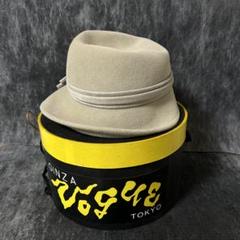 GINZA vogue tokyo 麻 カンカンハット GINZA vogue TOKYO ウールハット ベージュ 帽子 - メルカリ