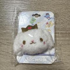 JOCHUM ヘアゴム ぽぽ POP-POH