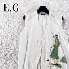 【良品】ベストゴルファーズコレクション E.G. アートデザイン ベスト
