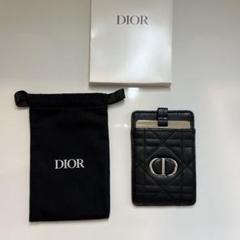 2025年最新】DIoR ノベルティ ミラー スマホの人気アイテム