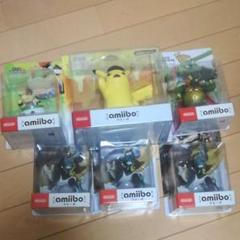 アミーボ amiibo 4種類 6体