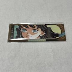 鬼滅の刃:時透無一郎