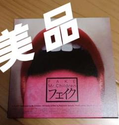 『Mr.ChildrenシングルCD』ほか【❣️未開封9枚✨まとめ売り♡43枚】 Mr Children シングルCD 8cm CD｜Yahoo!フリマ（旧PayPayフリマ）