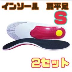 2025年最新】O脚の人気アイテム - メルカリ