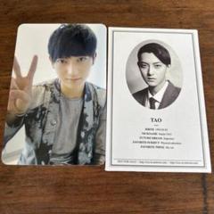 EXO - EXO サイン　直筆　トレカ　セット　シーグリ NCTWISH シオン シーグリ シーズングリーティング トレカ ポスカ