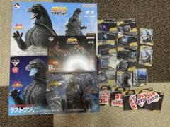 ゴジラ 大怪獣列伝G 一番くじ 上位賞 セット まとめ フィギュア