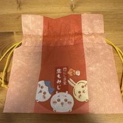ちいかわ　生もみじ　にしき堂　巾着