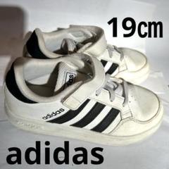 値下げ！adidas キッズシューズ 19cm