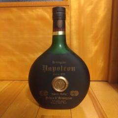 2025年最新】armagnac napoleon extraの人気アイテム - メルカリ