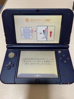 New Nintendo 3DS LL ネイビー　ジャンク
