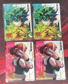 僕のヒーローアカデミア 週間少年ジャンプ 55周年記念