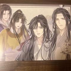 魔道祖師 公式茶屋 ランチョンマット キス まとめ売り 墨香銅臭 『魔道祖師』 ラジドラ魔道祖師（MiMi）×THEキャラCAFE