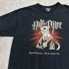 Hairy Otter　スマトラカワウソ　ハリポタコス　Tシャツ　古着　黒　XL