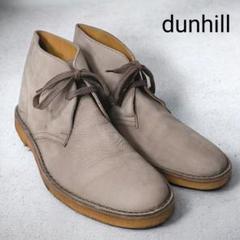 着用回数少❗️　dunhill　ダンヒル　ヌバックレザー　チャッカブーツ