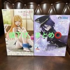 フィギュア まとめ売り ⑤