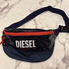 ディーゼル　ウエストポーチ　ボディバッグ ネイビー 楽天市場】DIESEL ディーゼル メンズ レディースウエストポーチ