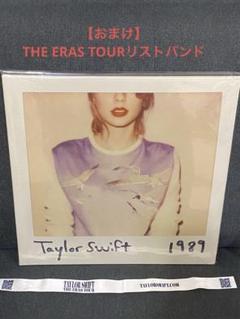 Taylor Swift 1989 & Lover カラーレコードセット Lover (カラーヴァイナル仕様/2枚組アナログレコード) : Taylor