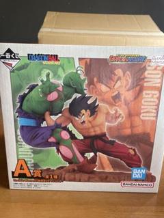 【激レア】ドラゴンボール てれびでんわカード 悟空vsマジュニア ドラゴンボール カードダス てれびでんわ63二代目ピッコロ大魔王