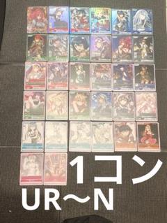 2025年最新】 Divine cross boxの人気アイテム - メルカリ