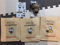 楽天パンダ ハワイ限定 エコバッグ Rakuten - 楽天 お買いものパンダ ハワイ限定エコバッグの通販