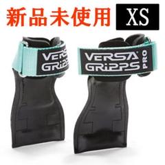 美品　バーサグリップ　XS メーカー直輸入正規品】パワーグリップ バーサグリップ（プロ