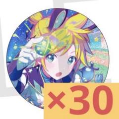 プロセカ 鏡音レン グリッター 缶バッジ