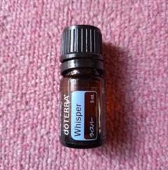 doTERRA Whisper エッセンシャルオイル 5mL 【開封済】 - メルカリ