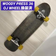 2025年最新】woody pressの人気アイテム - メルカリ