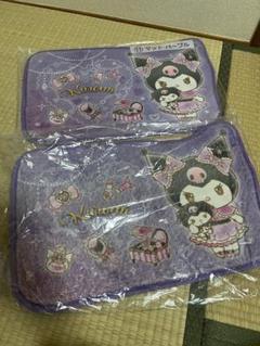 サンリオ当りくじ クロミ #世界クロミ化計画 マット