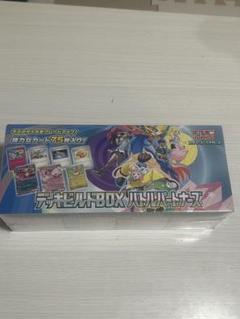 バトルパートナーズ　デッキビルドbox 未開封 Amazon.co.jp: 【シュリンク付き未開封】 ポ︎ケ︎モ︎ン カード