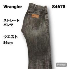 【即購入OK】Wrangler ストレートパンツ 34インチ ブラック