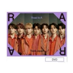 2025年最新】TRAVIS japan road to a fc盤の人気アイテム - メルカリ