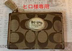 COACH コーチ コインケース