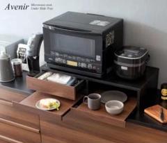 レンジ下スライドテーブル引き出付 電子レンジ下 スライド式 幅80 収納付き
