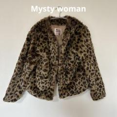 2025年最新】mysty woman レディース 毛皮・ファーコートの人気