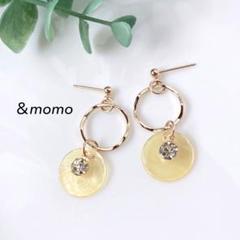 94 シェル×ビジュー レモンイエロー　ハンドメイド　ピアス　イヤリング