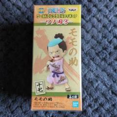 ワンピース　コレクタブル　ワノ国　フィギュア　ワーコレ　ドラゴンボール