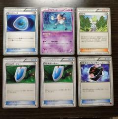 ポケカ　エクストラ汎用　まとめ売り 2025年最新】ポケカ エクストラ 汎用の人気アイテム - メルカリ