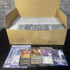 バトルスピリッツ バトスピ 引退品 まとめ売り 大量 約6000枚 バトルスピリッツ引退品 バトスピまとめ売り バトスピ引退品