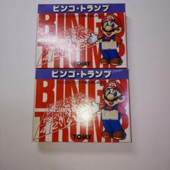 レトロ　マリオ　ビンゴトランプ×2